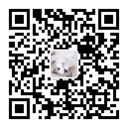 厦门同安军营村旅游服务中心，军营村团建党建服务中心，军营村高山迎旅游服务平台