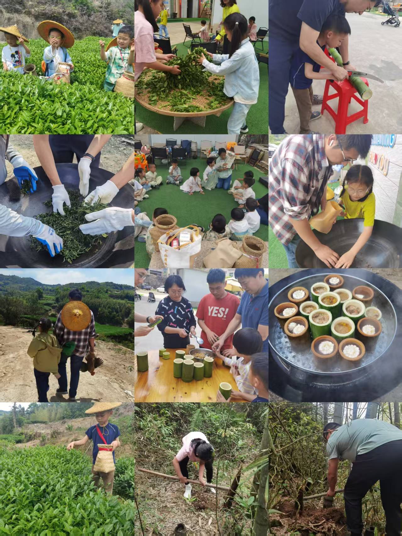 厦门同安军营村旅游服务中心，军营村团建党建服务中心，军营村高山迎旅游服务平台