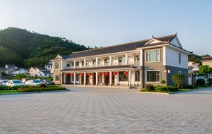 高山迎接待中心